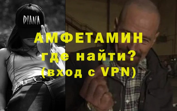 гашик Семёнов