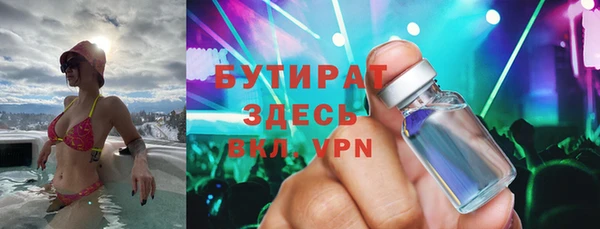 соль ск Алексеевка