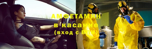 COCAINE Вуктыл