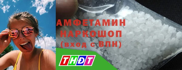 мет Алзамай