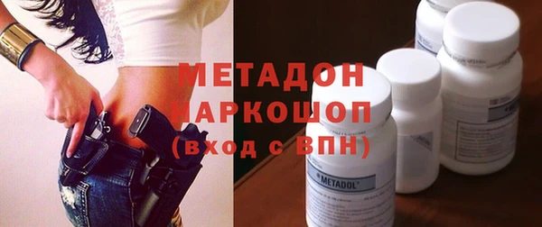 мет Алзамай