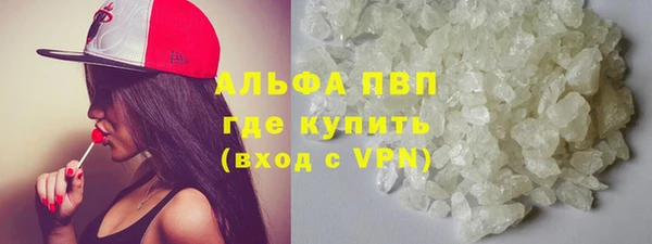 марки lsd Абдулино