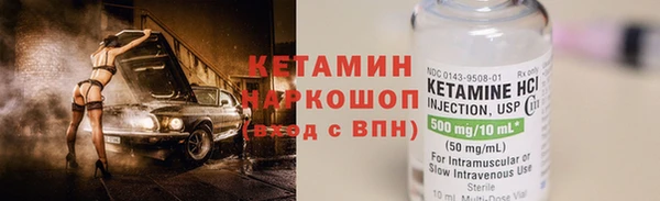 марки lsd Абдулино