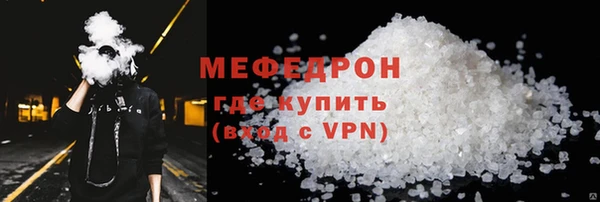 не бодяженный Семикаракорск