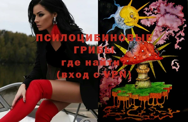 марки lsd Абдулино