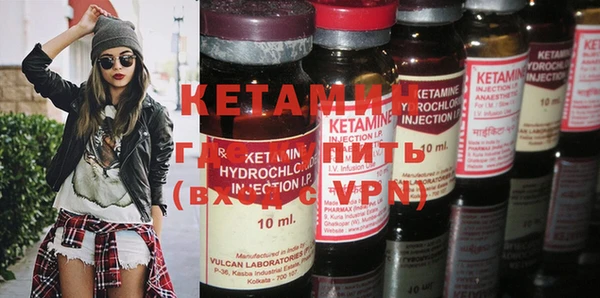 гашик Семёнов