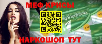 кокаин колумбия Лесосибирск