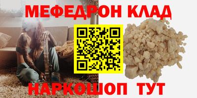 кокаин колумбия Лесосибирск