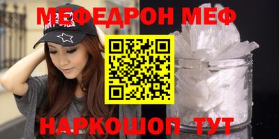 apvp Ликино-Дулёво
