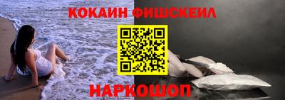 apvp Ликино-Дулёво