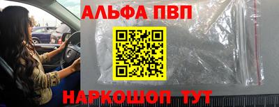 кокаин колумбия Лесосибирск