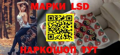 синтетический гашиш Кунгур