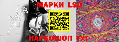 mdma Ливны