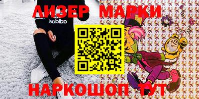 кокаин колумбия Лесосибирск