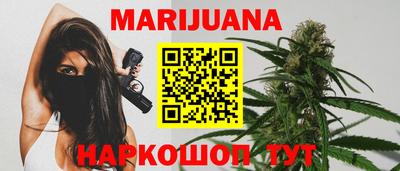 2c-b Кулебаки