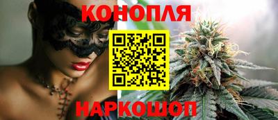 mdma Ливны
