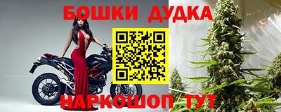 спайс Кумертау
