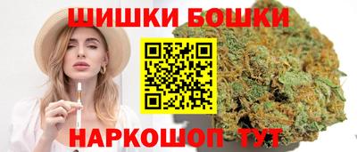 кокаин колумбия Лесосибирск