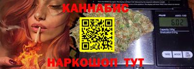 спайс Кумертау