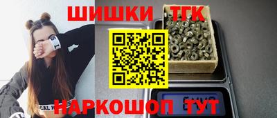 apvp Ликино-Дулёво