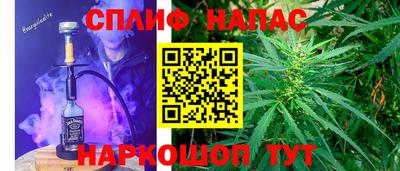 apvp Ликино-Дулёво