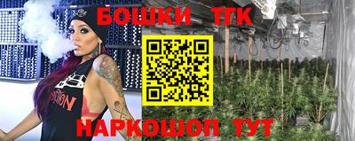 apvp Ликино-Дулёво