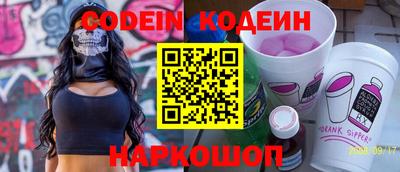 кокаин колумбия Лесосибирск