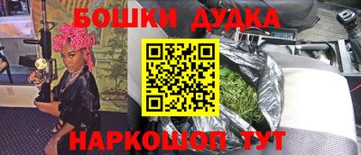 кокаин колумбия Лесосибирск