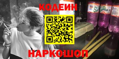 mdma Ливны