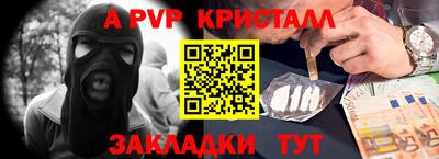 кокаин колумбия Лесосибирск