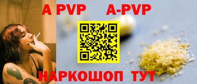 кокаин колумбия Лесосибирск