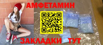 apvp Ликино-Дулёво