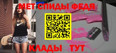 синтетический гашиш Кунгур