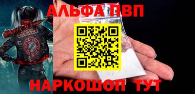 кокаин колумбия Лесосибирск