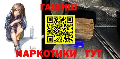 2c-b Кулебаки