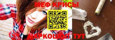 2c-b Кулебаки